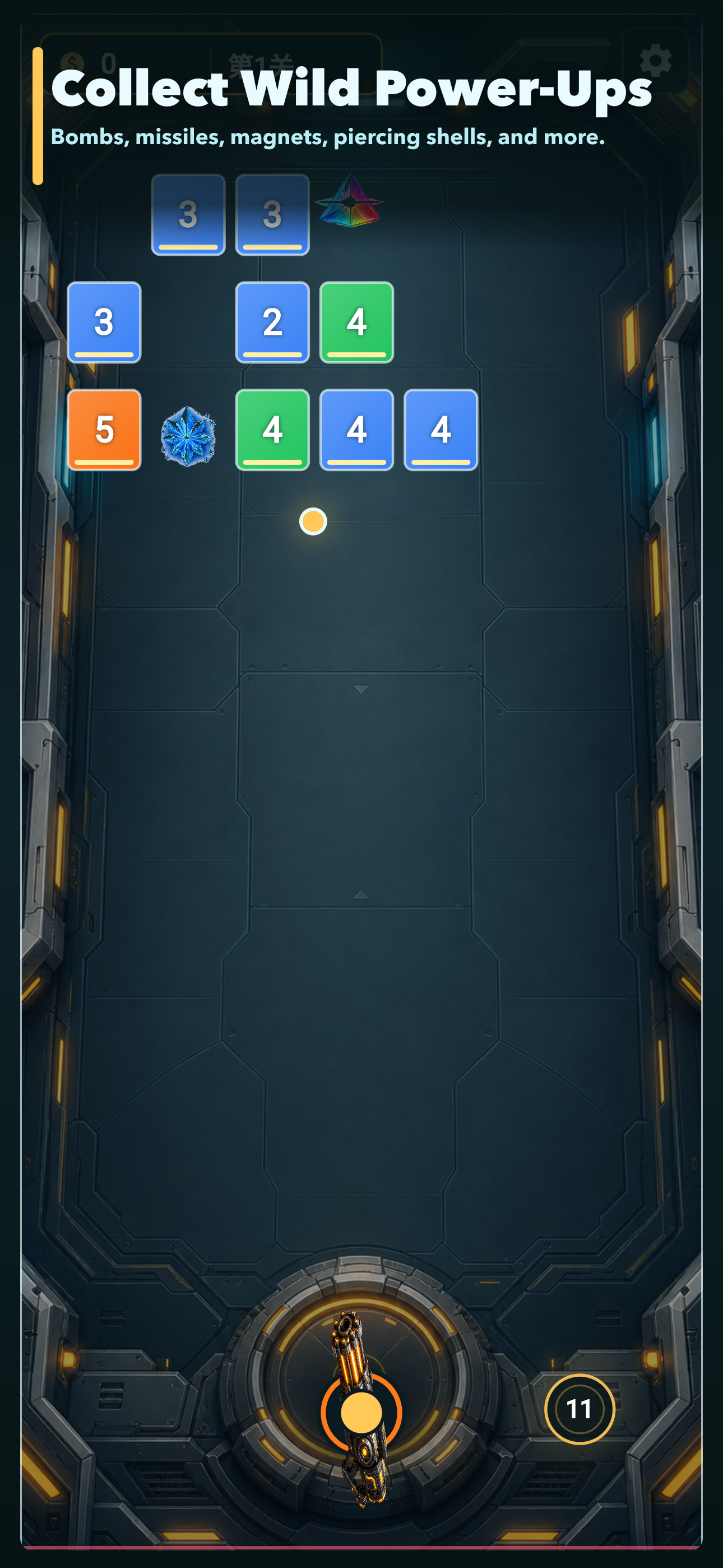 Orbit Cannon Breaker powerups screen
