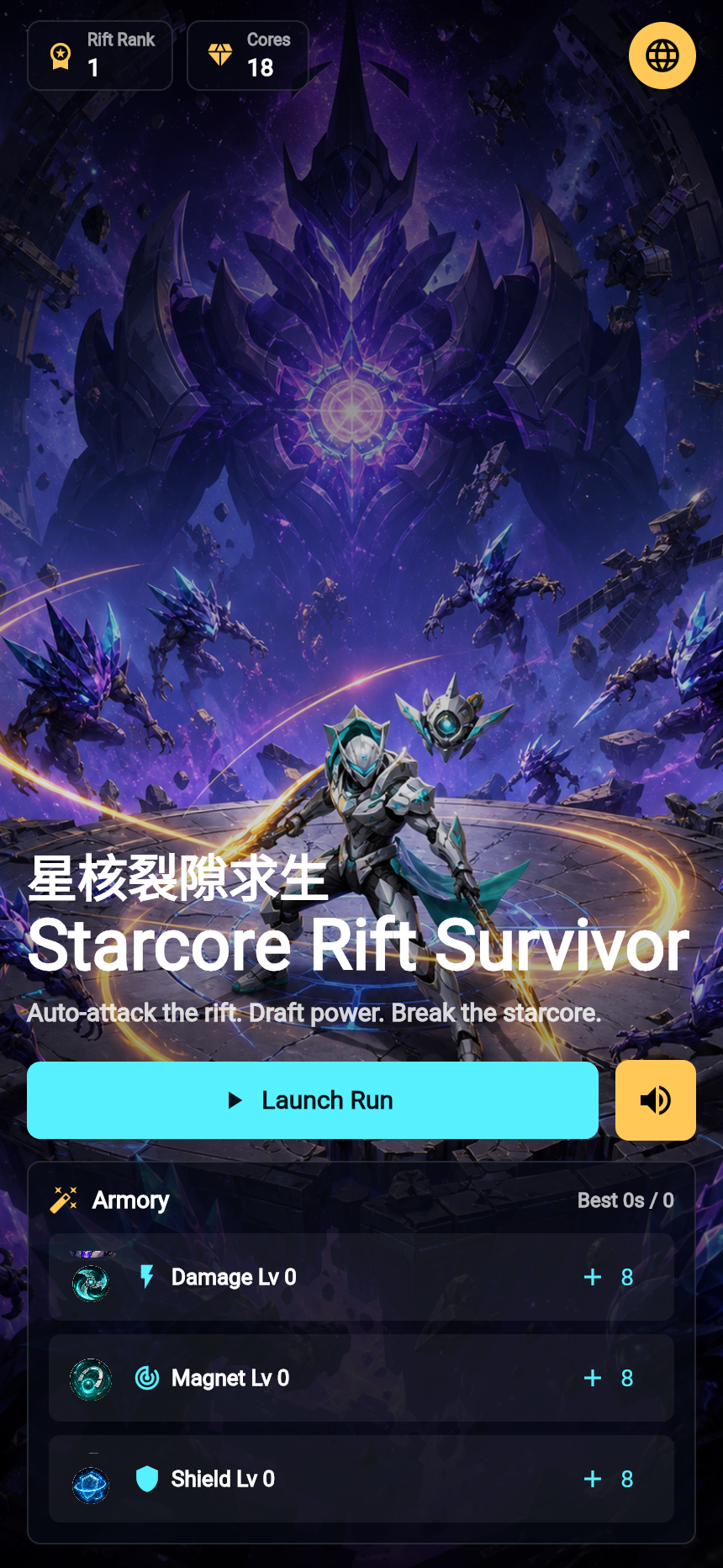 Starcore Rift Survivor home screen